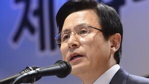 황교안, 15일 입당 “처음걷는 정치인 길…고민 많았다”