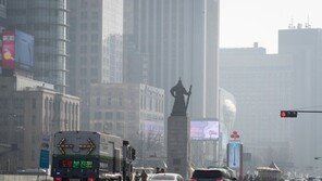 14일 수도권 미세먼지 비상저감조치 재발령
