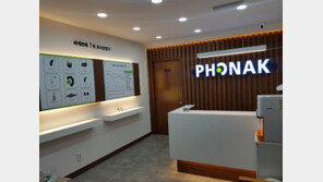 포낙, 속초센터 오픈 기념 이벤트