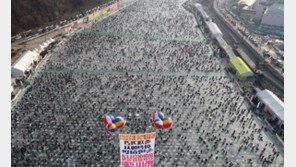 화천산천어축제 13년 연속 관광객 100만명 돌파 ‘역대 최단기간’