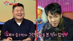 ‘집사부일체’ 강호동 순한 양으로 만드는 사부 최민수…감옥에서 ‘만남’