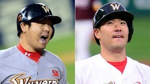 형들의 ‘내리 사랑’, SK의 훈훈한 겨울