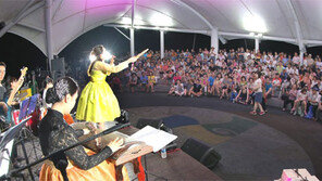 [지금 내 고향에선]‘남도 답사 1번지’ 전남 강진에 ‘몽마르트 언덕’ 생긴다