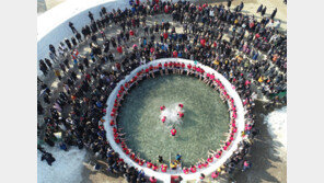 추억을 낚는 ‘강원 겨울축제’ 절정