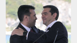 그리스 총리, ‘마케도니아 국명 변경’ 반발에 불신임 투표 제안