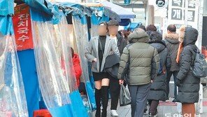 인도 막고 불법영업… 서울 노점 올해 사라진다