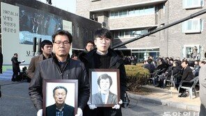 시민 품으로 돌아온 남영동 대공분실서 “보고싶다 종철아”