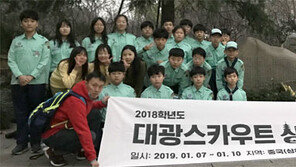 “책에서만 배운 애국지사 얼 직접 느꼈어요”