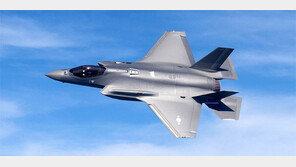 ‘한국군 첫 스텔스기’ F-35A 3월말 도착