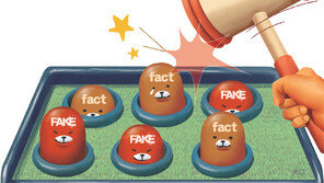 가짜뉴스와 전쟁 나선 권력, 표현 자유까지 잡을라