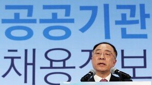 지난해 세금으로 만든 공공일자리 18만개↑…제조업은 3년째↓