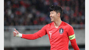 ‘캡틴’ 손흥민이 온다…마침내 다 모인 벤투호