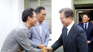 靑, 민주노총과 비공개 간담회…文대통령과 만남 추진