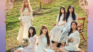 여자친구, 14일 ‘해야’ 공개… ‘밤’보다 깊어진 격정+아련