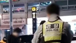 암사역 흉기난동, 경찰 미온적 대응 논란…“총기 제압 규정 완화” 청원글 쇄도