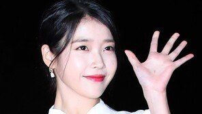 tvN 측 “아이유, 홍자매 ‘호텔 델루나’ 출연? 확정된 바 無”