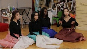 ‘서울메이트2’ 홍수현, 방송 최초 친언니 공개