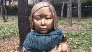 “누가 이런 짓을…” 대구 평화의 소녀상 얼굴에 낙서
