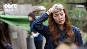 케어 박소연 안락사 논란, 홍보대사 김효진“상상도 못해, 하루 종일 눈물”