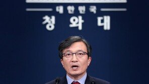 靑 “개각, 언론 짐작 만큼 빠른 시일 내 이뤄지진 않을 것”
