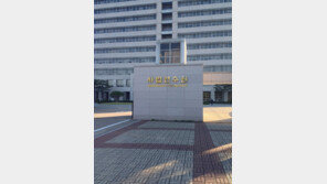 사법연수생 2명 중 1명 미취업…수석은 김앤장 선택