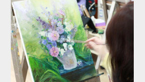 홍익대 문화예술평생교육원, 1학기 미술교육 과정 신입생 모집