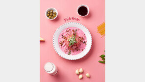 키친미미미, 네이버 쿠킹박스 통해 파스타 · 리조또 등 밀키트 출시