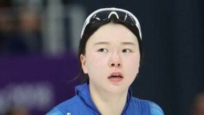 김보름 인터뷰 후…동료들 “노선영이 폭언 · 훈련 방해” 자필 확인서? 