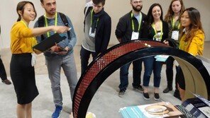  한서대 링크플러스, ‘CES 2019’에서 유레카를 외치다