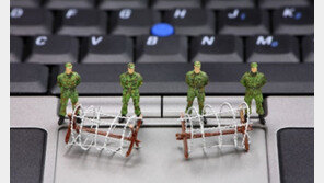 아사히 “中 해커집단 APT10, 2016년 日 경제단체 게이단렌 해킹”