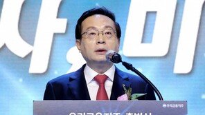 우리금융 ‘광폭 M&A’ 예고…“비은행 비중 40%까지 키운다”