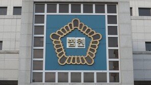 법원 “세월호 생존자 20명에 1인당 8000만원 배상하라”