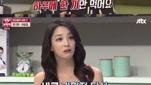 휘성·한고은 몸매 관리 비법도 ‘간헐적 단식’…“1일1식· 24~36시간 공복”