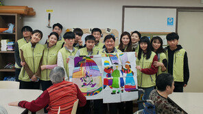 대한항공 사내봉사단 하늘사랑회, 신년 봉사활동