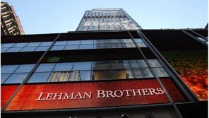 “美中 무역전쟁 영향, 올해 금융위기 가능성”…美서 발생? 이유보니 