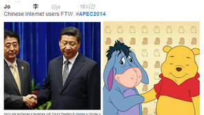 시진핑의 ‘가장 환한’ 악수 상대는?…너무 비교되네