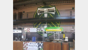 K리그 경기장 안에 지역 맛집이 있다면?