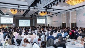 GC녹십자웰빙, ‘바디인사이트’ 론칭 심포지엄 개최