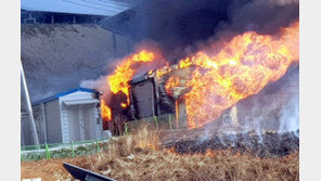 완도 태양광발전소 화재…18억원 재산피해