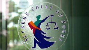 법원, 강릉펜션사고 구속영장 2명 발부 1명 기각