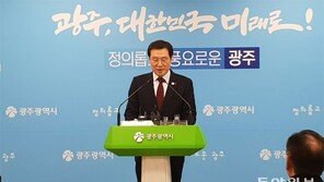 ‘광주형 일자리’ 재협상 본격화 