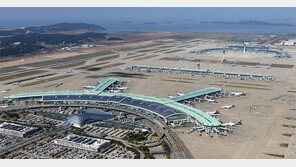 인천국제공항, 4조2000억원 투자해 인프라 늘린다