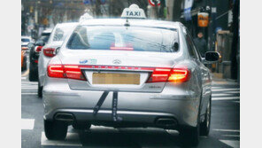 카카오모빌리티 “‘카풀’ 시범서비스 중단…택시 업계와 대화 나설 것”