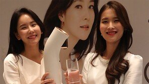 “물병만 한 정수기 나왔어요”