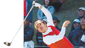 필드의 낚시꾼, 아시아 넘어 세계로