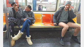 바지 안 입고 지하철 타는 날