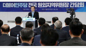 손금주·이용호 입당 불허…여권발 정계개편설 ‘꺼진 불’?