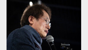 조희연 교육감 경쟁상대 공립교사 특별채용…‘보은인사’ 논란