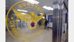 길가다 이유도 없이…군고구마 파는 여고생 폭행한 30대女