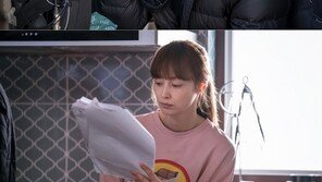 이나영X이종석 온다…‘로맨스는 별책부록’ 커플의 비하인드컷